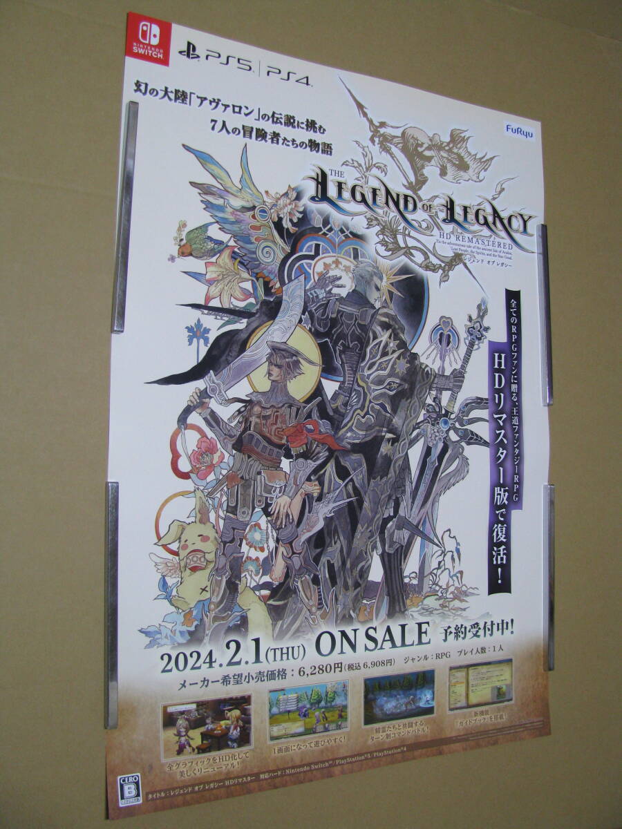 ●販促 B2 ポスター  レジェンド オブ レガシー THE LEGEND OF LEGACY ※ゆうパックの料金確認をお願い致します。の画像1