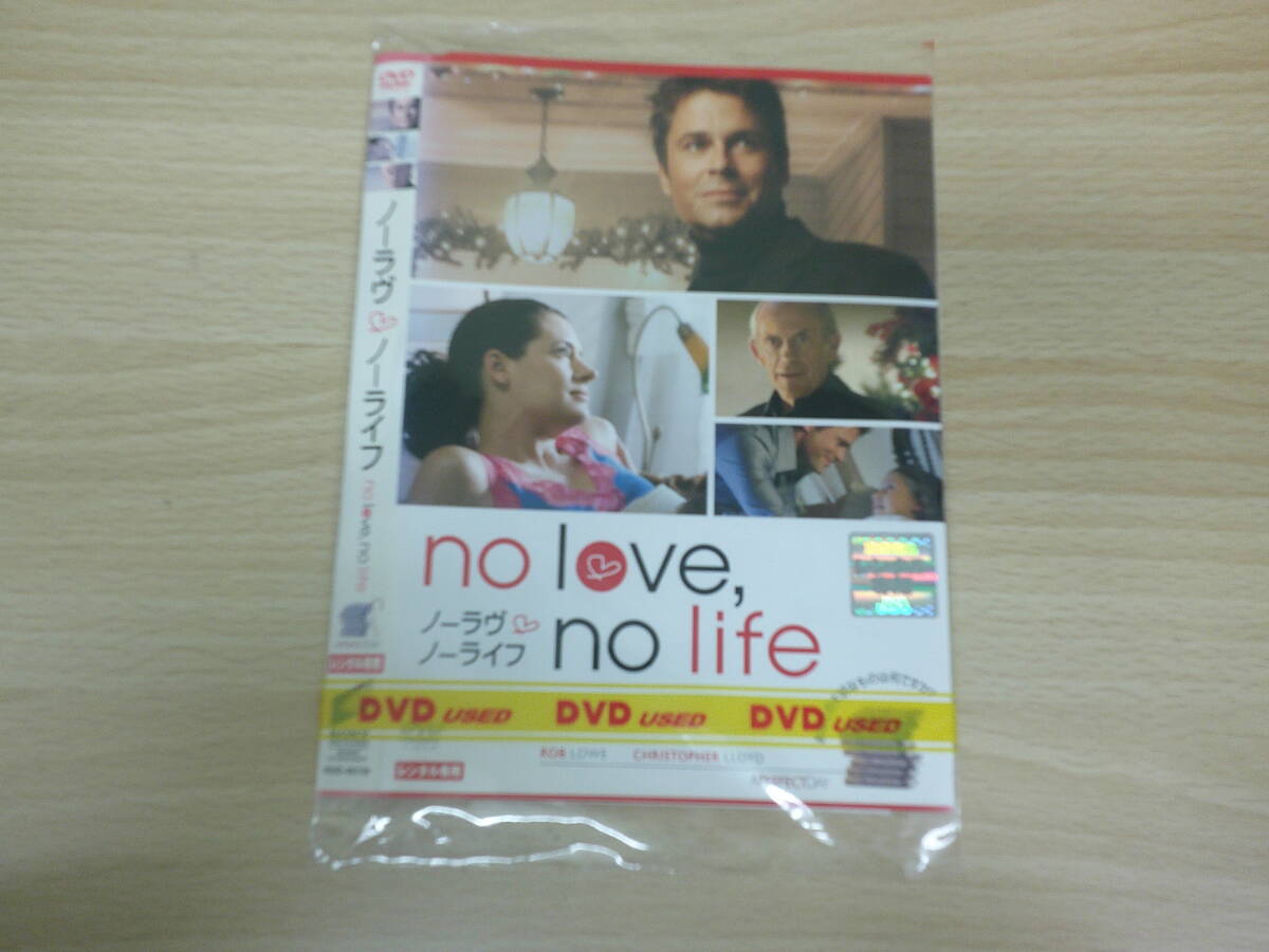 ノーラヴ・ノーライフ　no love,no life　洋画_画像1