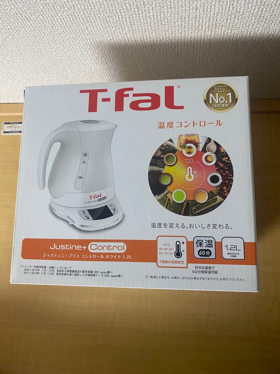 【新品 未使用】 ティファール T-fal  電子ケトル ジャスティンプラスコントロール ホワイト 1.2L KO7551JP