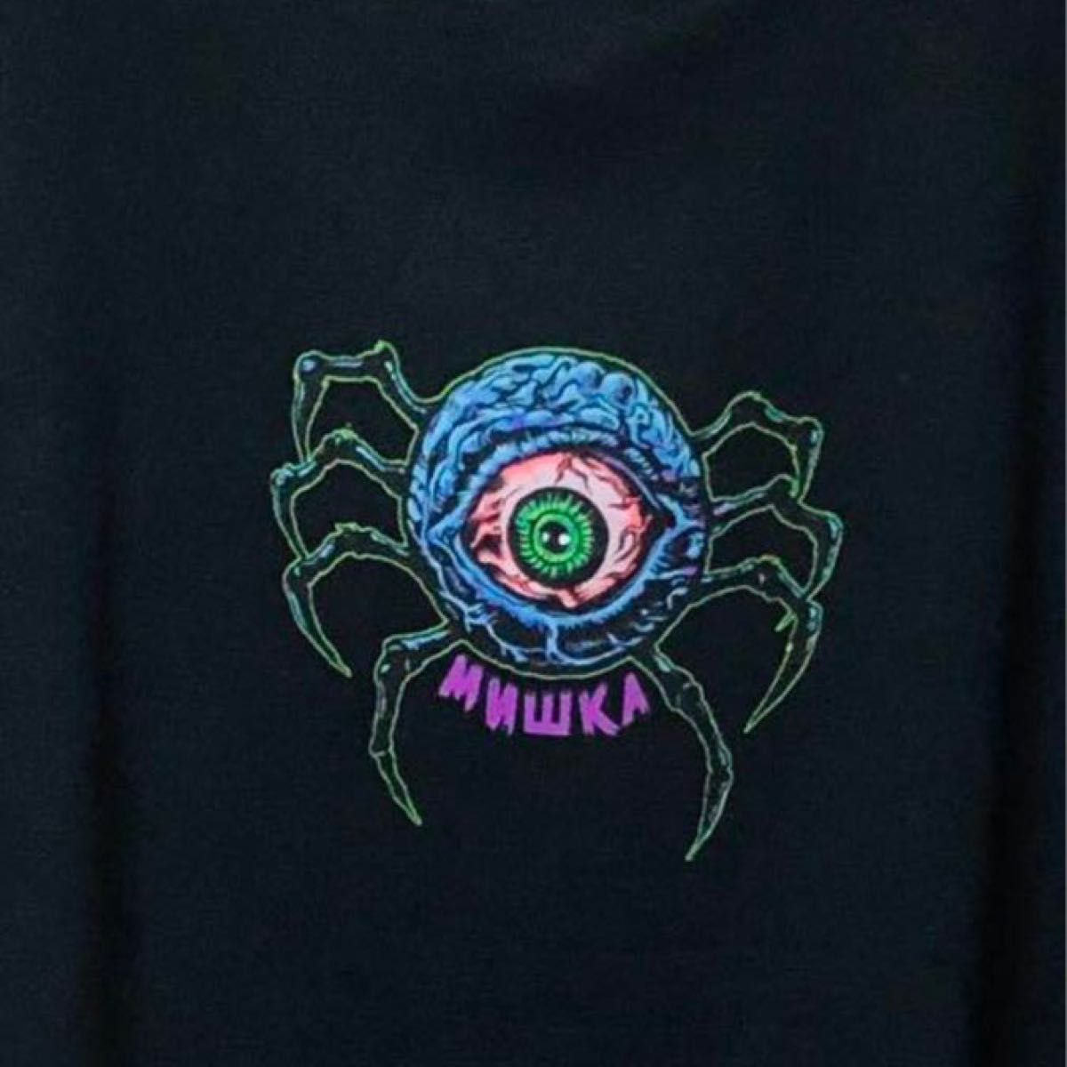 ミシカ MISHKA パーカー 