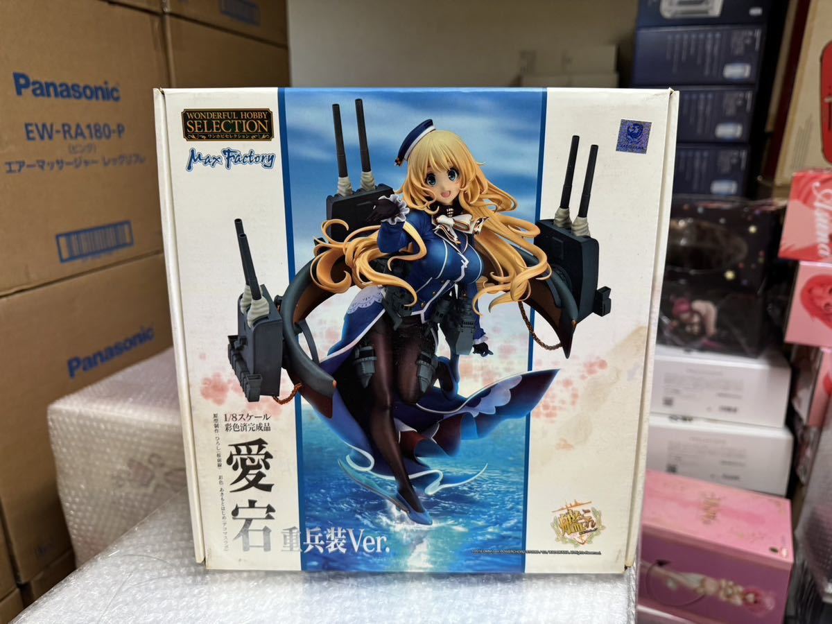 【新品未開封】艦隊これくしょん 艦これ マックスファクトリー 1/8 愛宕 重兵装Ver.フィギュア_画像1