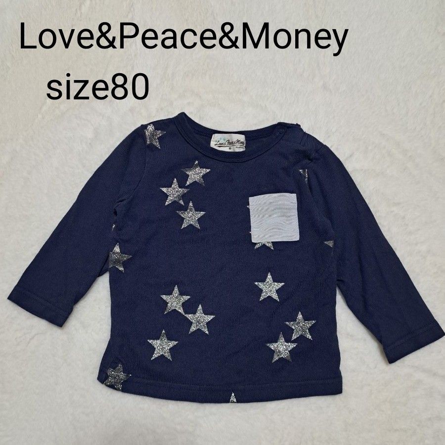 Love＆Peace＆Money(ラブ＆ピース＆マネー)ラメ スター 長袖Tシャツ 80