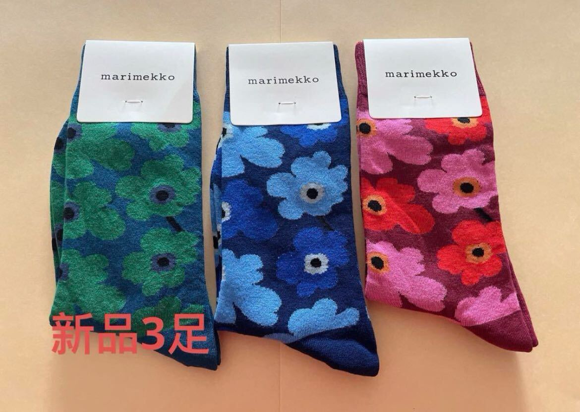 靴下 ソックス marimekko マリメッコ ソックス 新品 セール_画像1