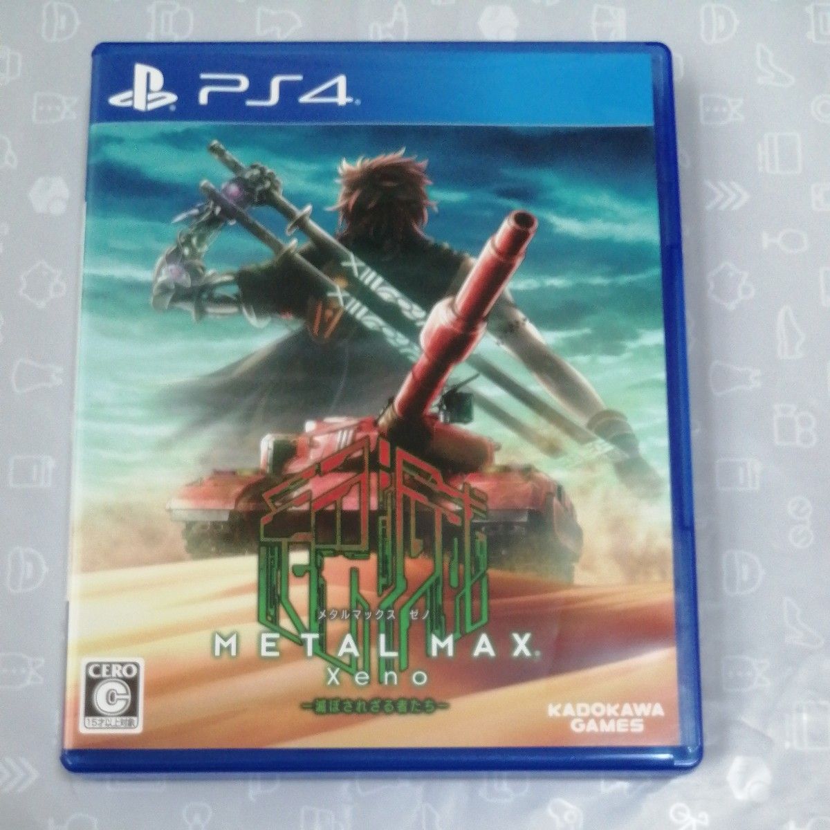 【PS4】 メタルマックスゼノ METAL MAX Xeno