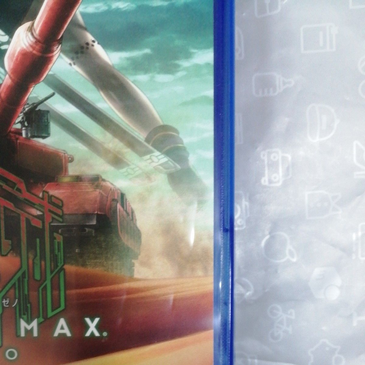 【PS4】 メタルマックスゼノ METAL MAX Xeno