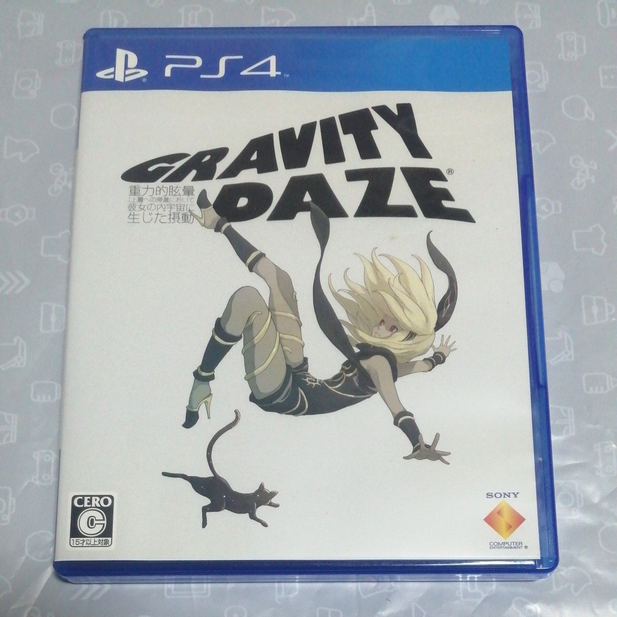 【PS4】 GRAVITY DAZE [通常版]