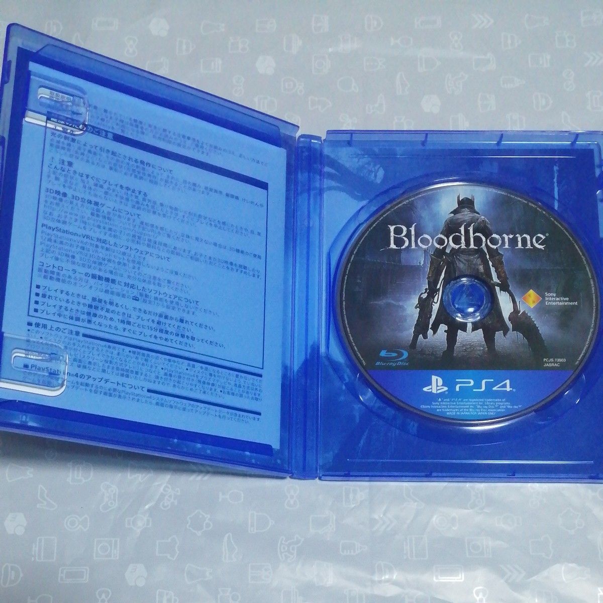 【PS4】 Bloodborne [PlayStation Hits]