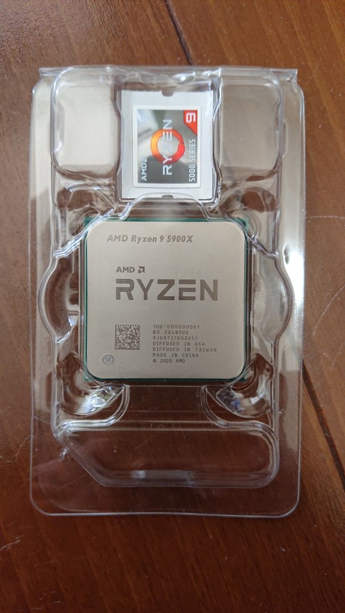 Ryzen 9 5900X メモリ64GB マザーボードセット