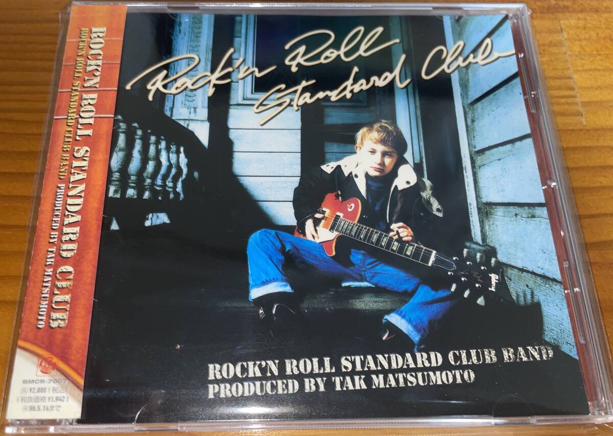 ★松本孝弘 CD ROCK'N ROLL STANDARD CLUB★_画像1