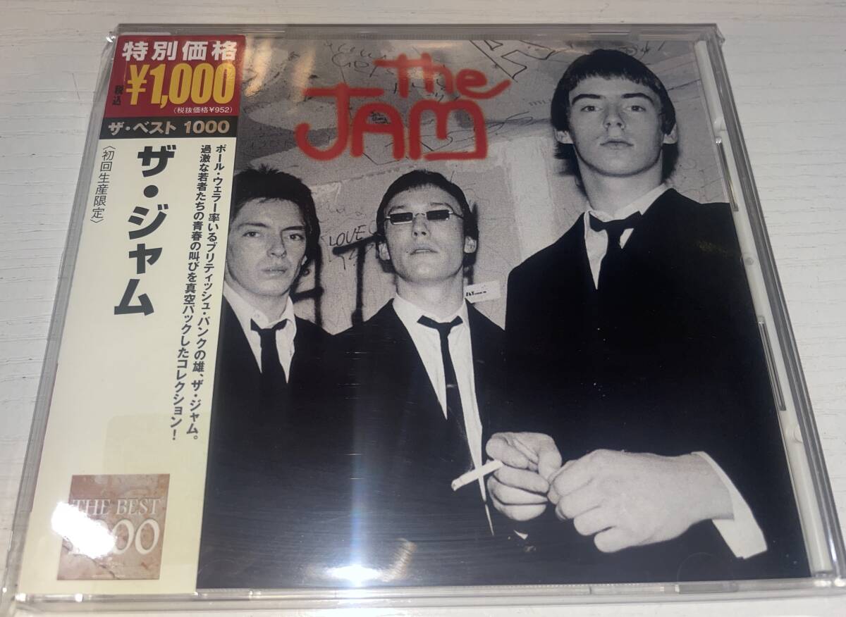 ★The JAM ザ・ジャム CD ザ・ベスト THE BEST 1000★_画像1