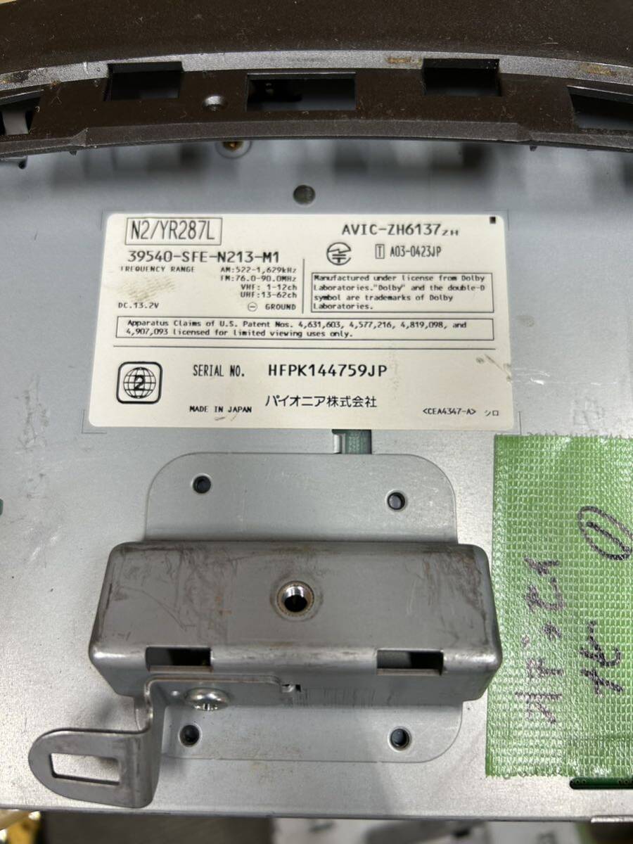 RB1/RB2 純正ナビ HDD インターナビ HDDナビユニット オデッセイ ナビユニット AVIC-ZH6137ZH 39540-SFE-N213-M1 山3-6 ①_画像4