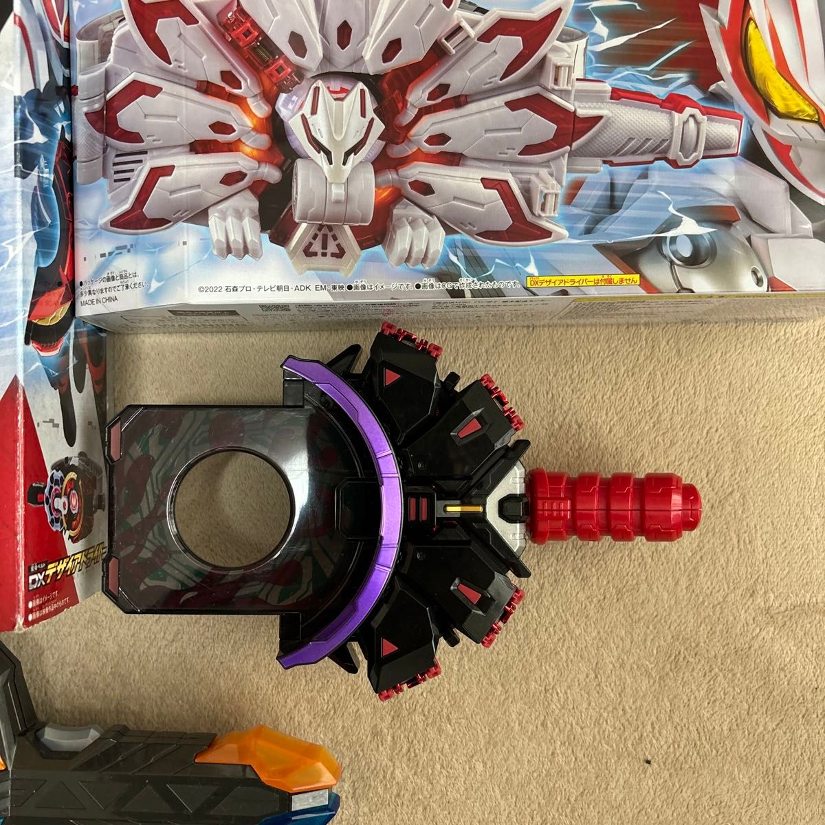 仮面ライダーギーツ DXデザイアドライバー DXブーストマークⅨ 仮面ライダーギーツ DXデザイアドライバー DXブーストマークⅨ