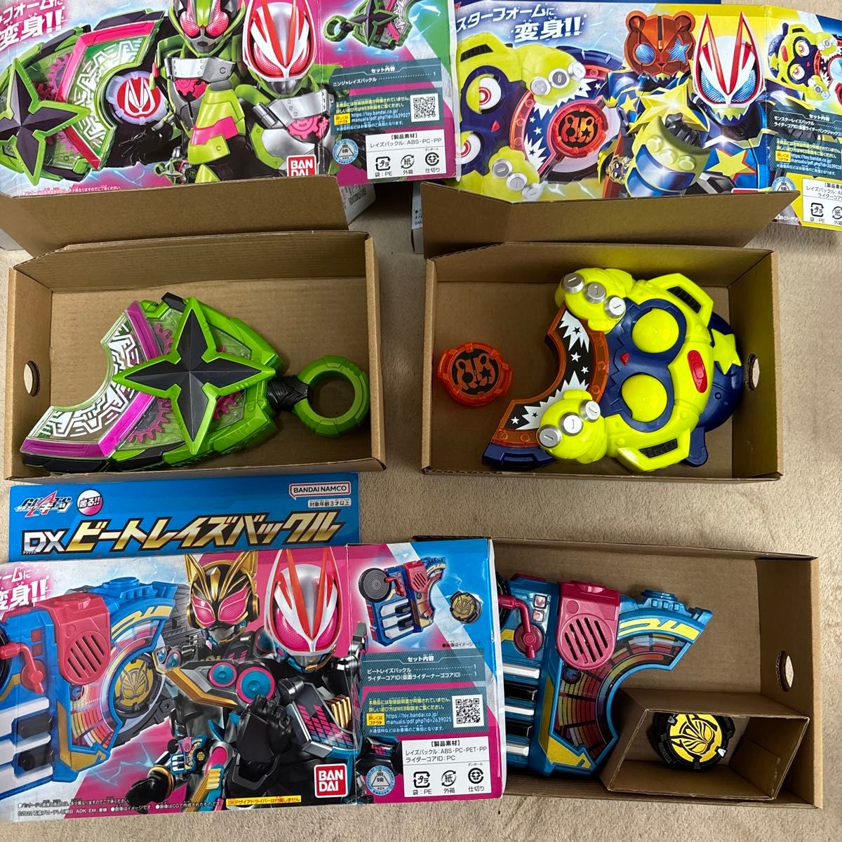 仮面ライダーギーツ DXデザイアドライバー DXブーストマークⅨ 仮面ライダーギーツ DXデザイアドライバー DXブーストマークⅨ
