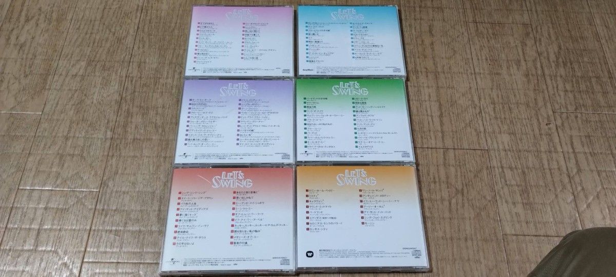 LET'S SWING　レッツ・スイング　ビクターエンタテインメント　6枚セット【7なし】ジャズ