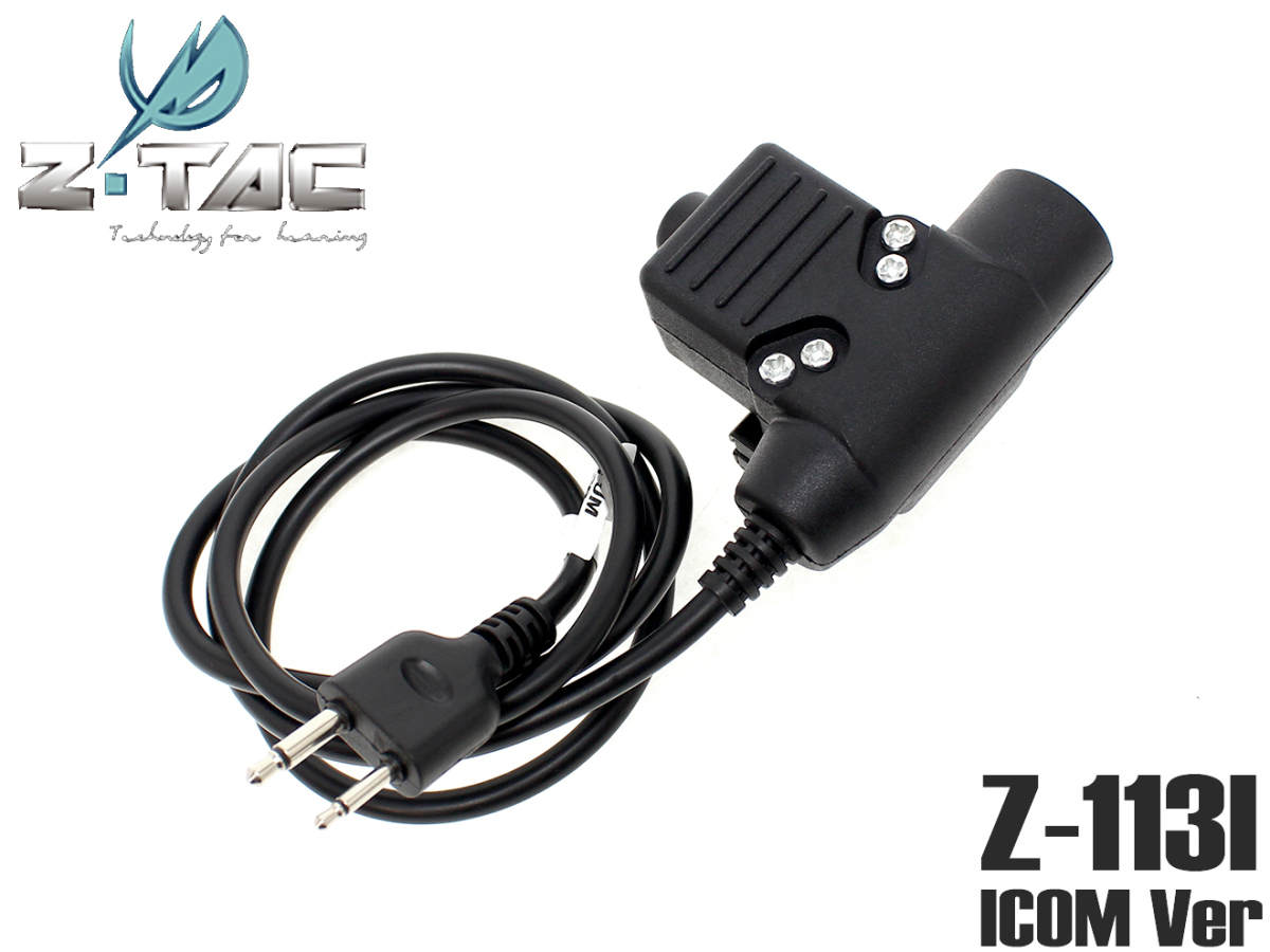 Z-113I　【正規代理店】 ZTACTICAL NEXUS U94タイプ PTTスイッチ ICOMコネクター_画像1