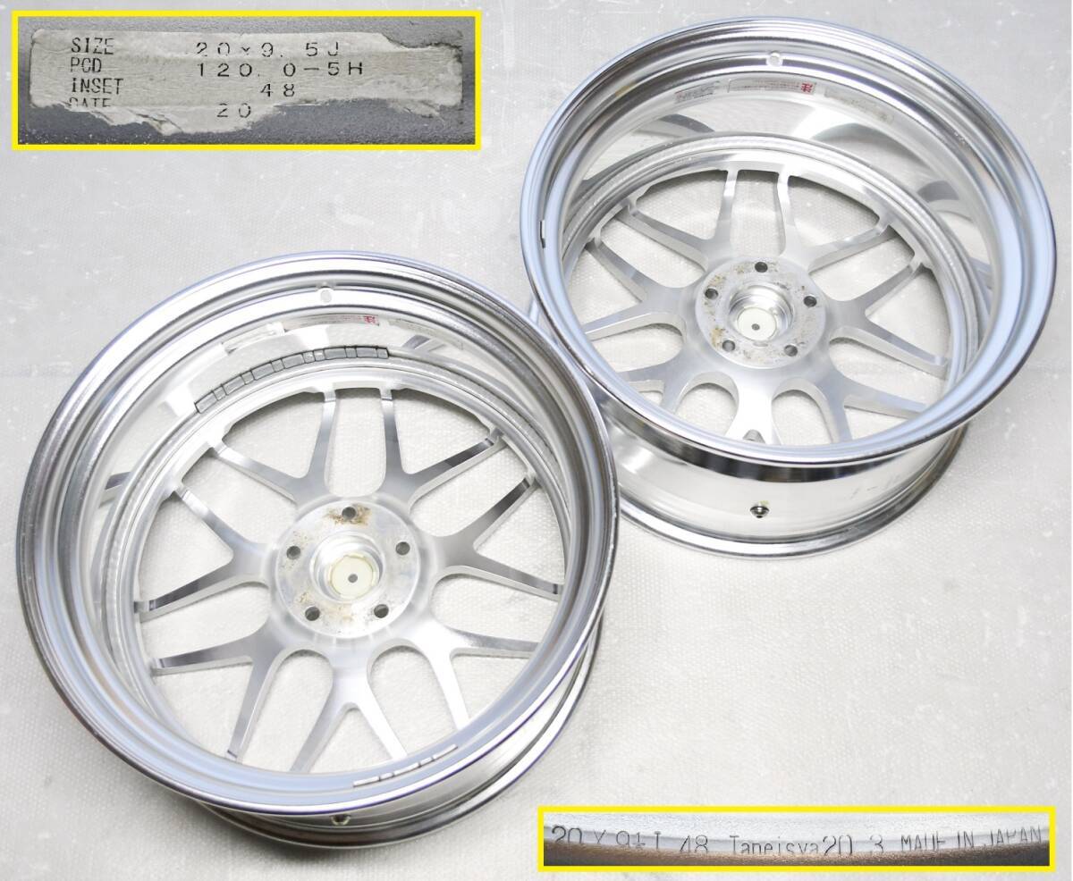 美品！使用少 TWS ライツェント Reizend WX07 鍛造 20インチ 9.5J 5H PCD120 +48 BCⅡ 2本 BMW レクサス レジェンド シビックタイプR_画像10