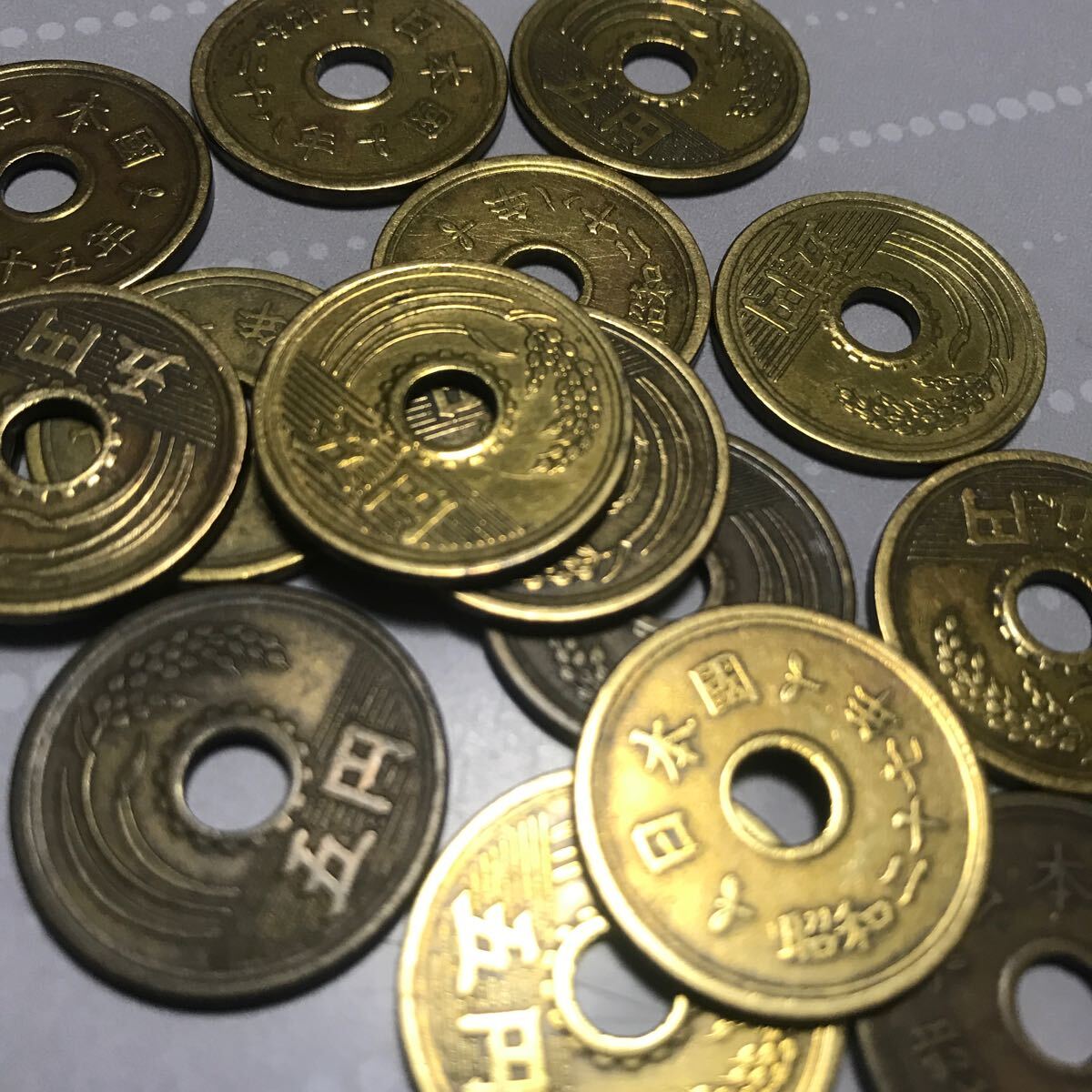 5円黄銅貨(楷書体) 15枚　昭和24年〜28年_画像4