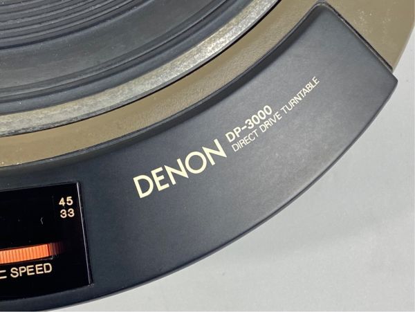 n6943-1 完動品 DENON デノン デンオン DP-3000 初期型 ターンテーブル 輸送ネジ/取扱説明書付_画像5