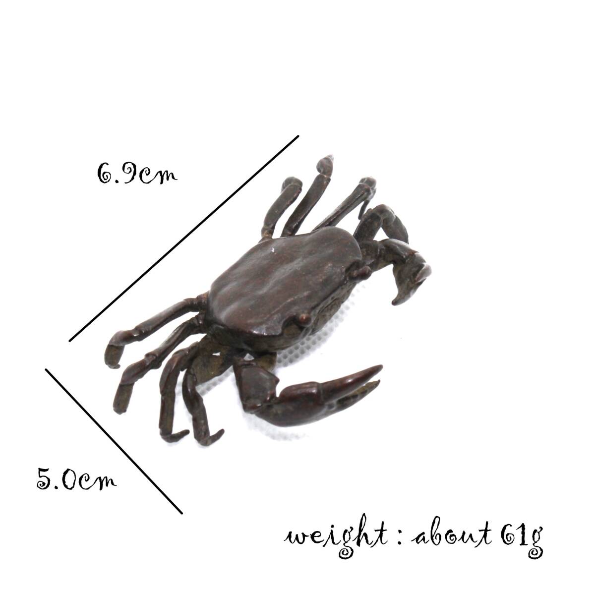 61g 大 カニ かに 蟹 茶道具 茶会 稽古 床の間 置物 置き物 蓋 61g 大 カニ かに 蟹 茶道具 茶会 稽古 床の間 置物 置き物 蓋