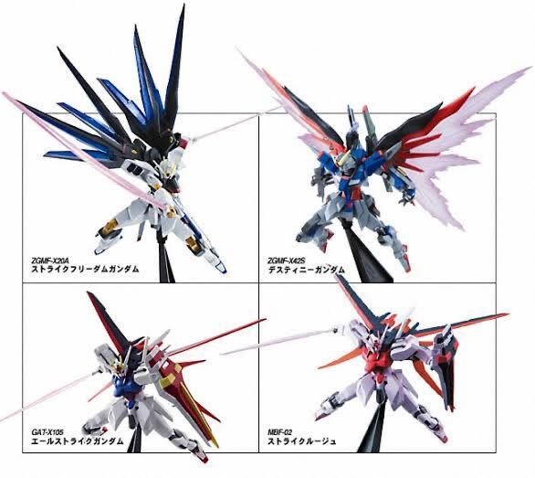 中身未開封　バンダイ 食玩 モビルスーツガンダム SEED THE HYPER1,2,3 おまけ多数_画像2