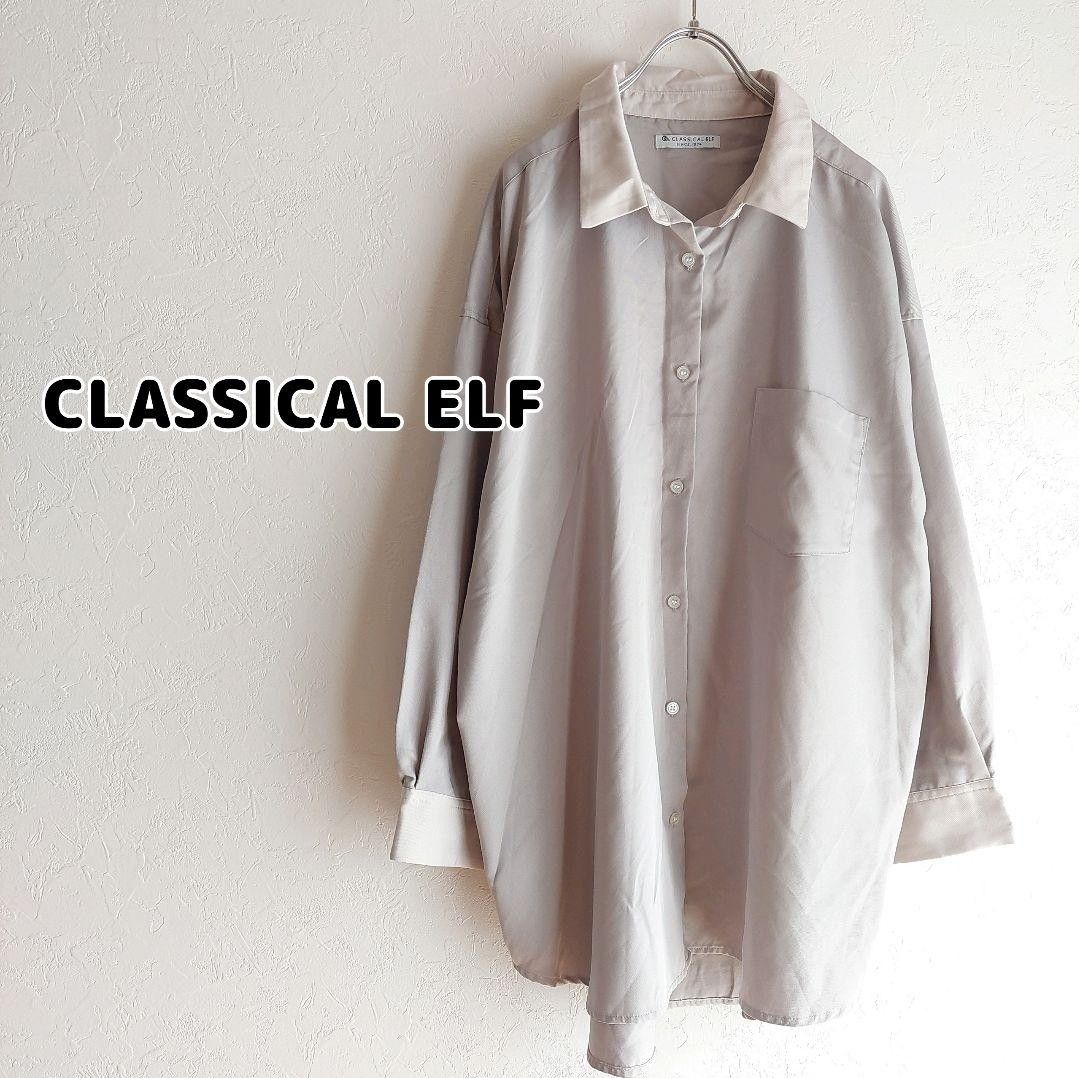 CLASSICAL ELF 長袖 大きシャツ クラシカルエルフ   1806