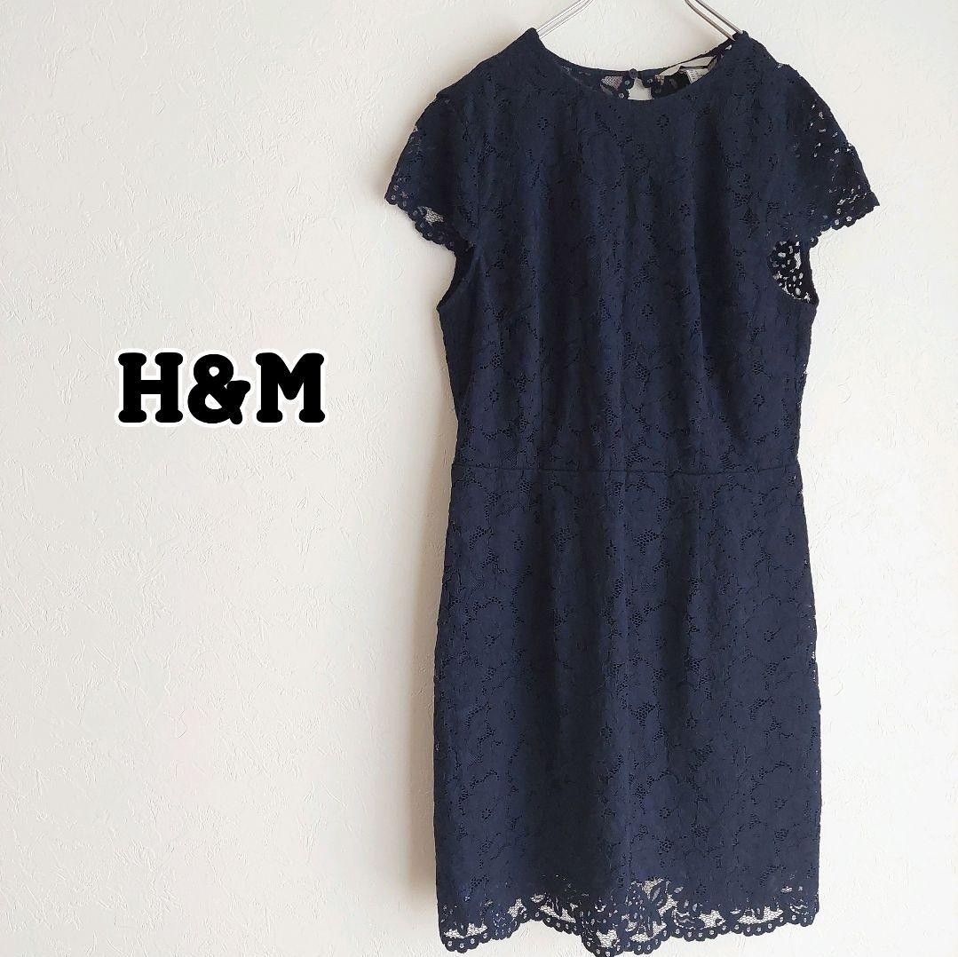 【美品】H&M 花柄ワンピース エイチアンドエム   1988