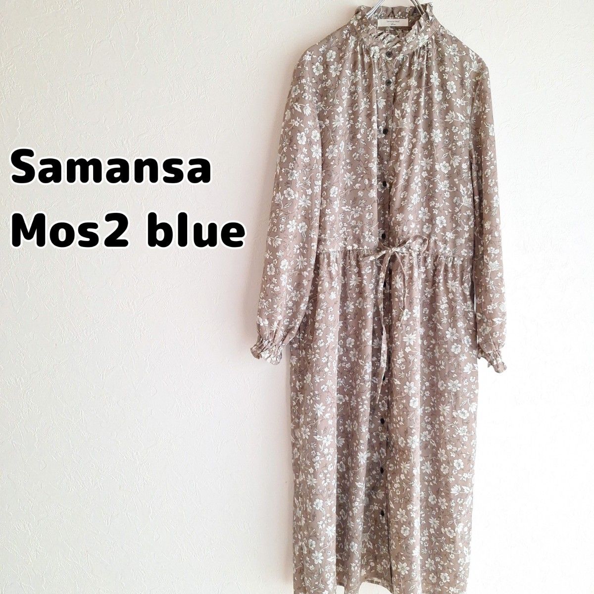 【未使用】Samansa Mos2 blue 花柄ロングワンピース サマンサモスモスブルー    3468