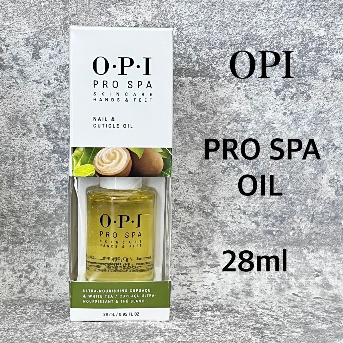 OPI★新品 プロスパ オイル 28ml ★アボプレックス オイル　箱なし