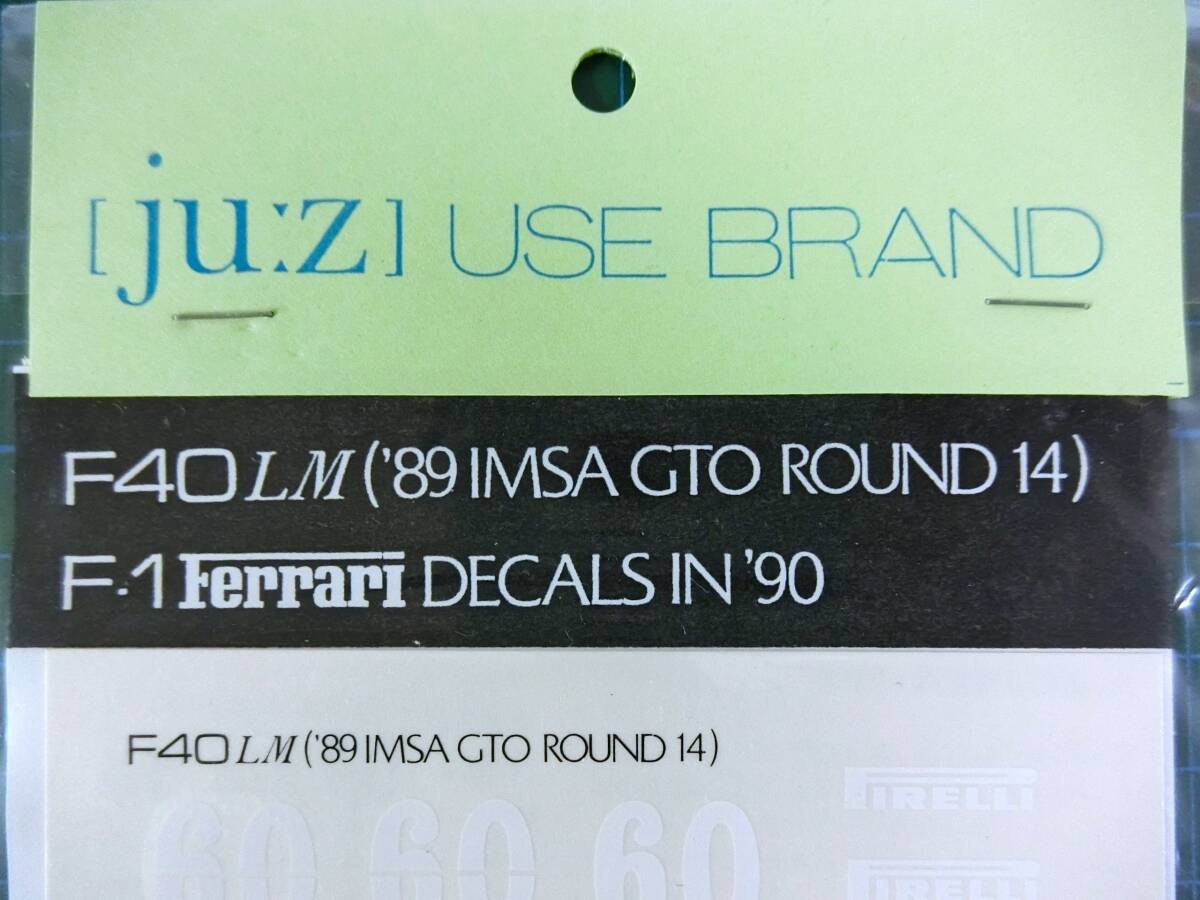 即決◆【ju:z】 1/24 F40LM('89IMSA) & 1/20 Ferrari F-189の画像2