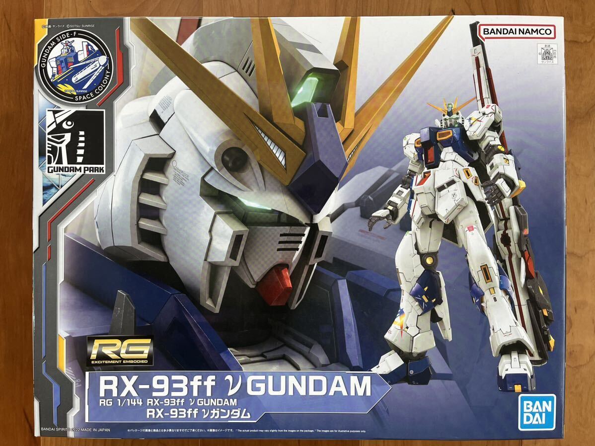 RG 1/144 RX-78ff νガンダム　未使用品_画像1