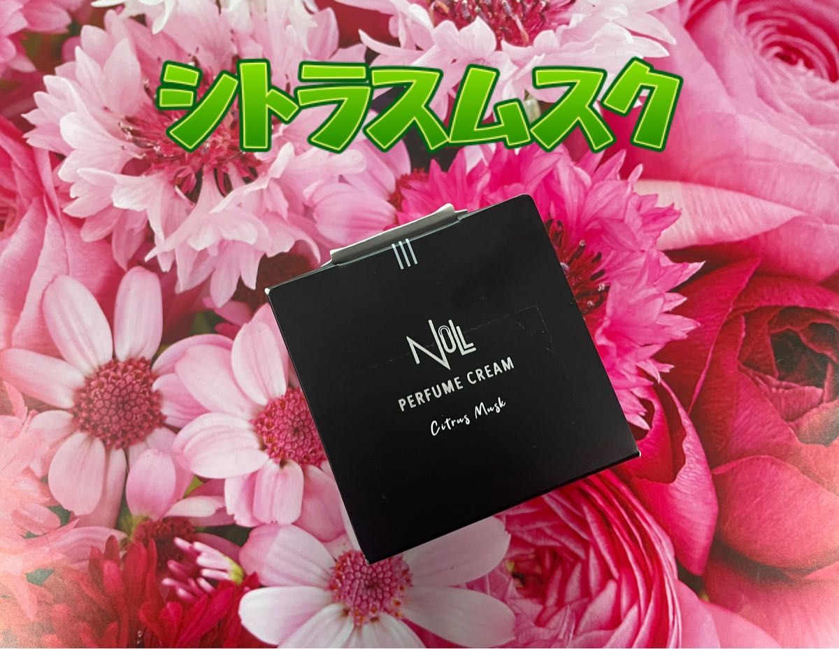 MENS NULL パヒュームクリーム 30g