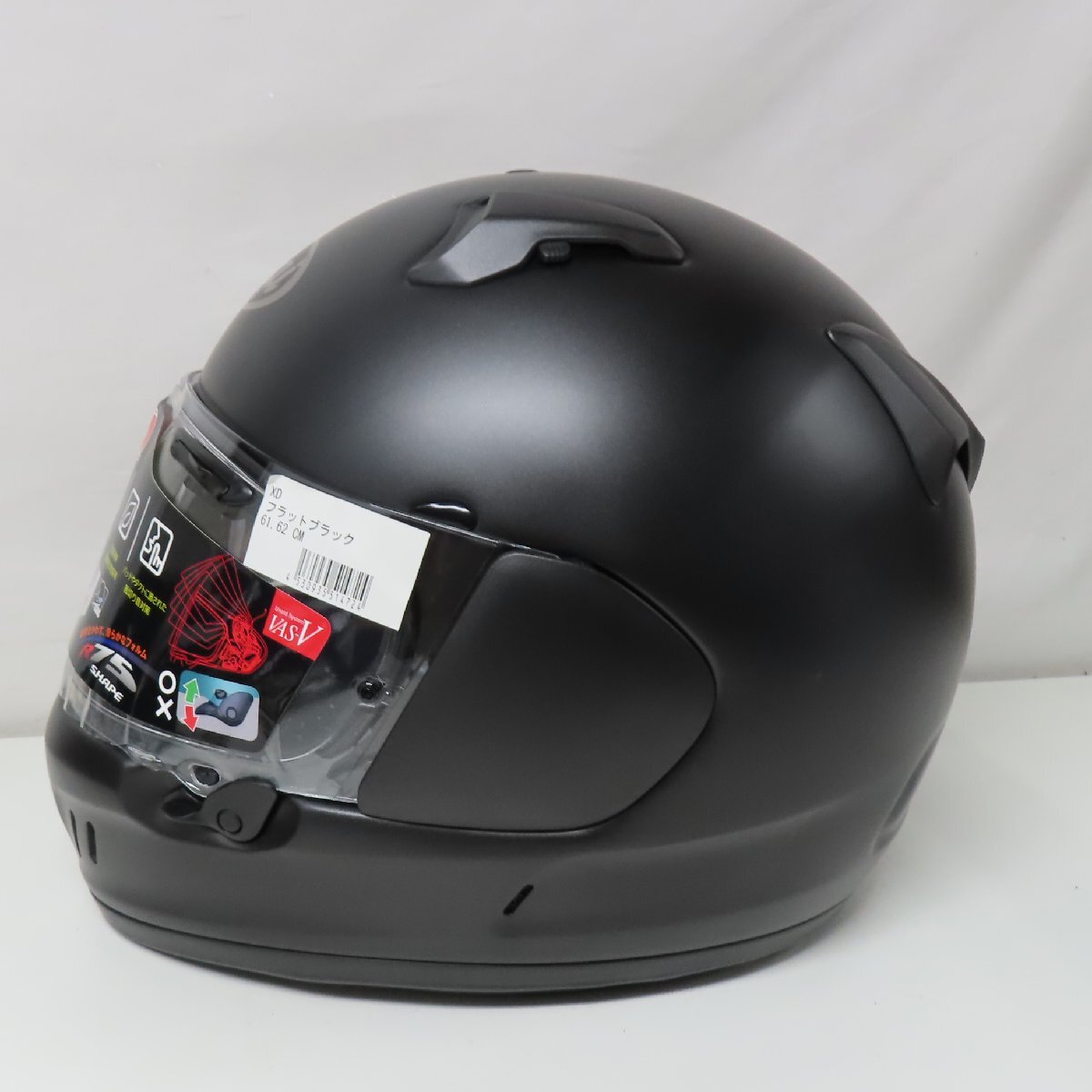 【未使用】【新品同様】【美品】Arai アライ XD フルフェイスヘルメット XLサイズ フラットブラック バイク 二輪 ツーリング 人気_画像4