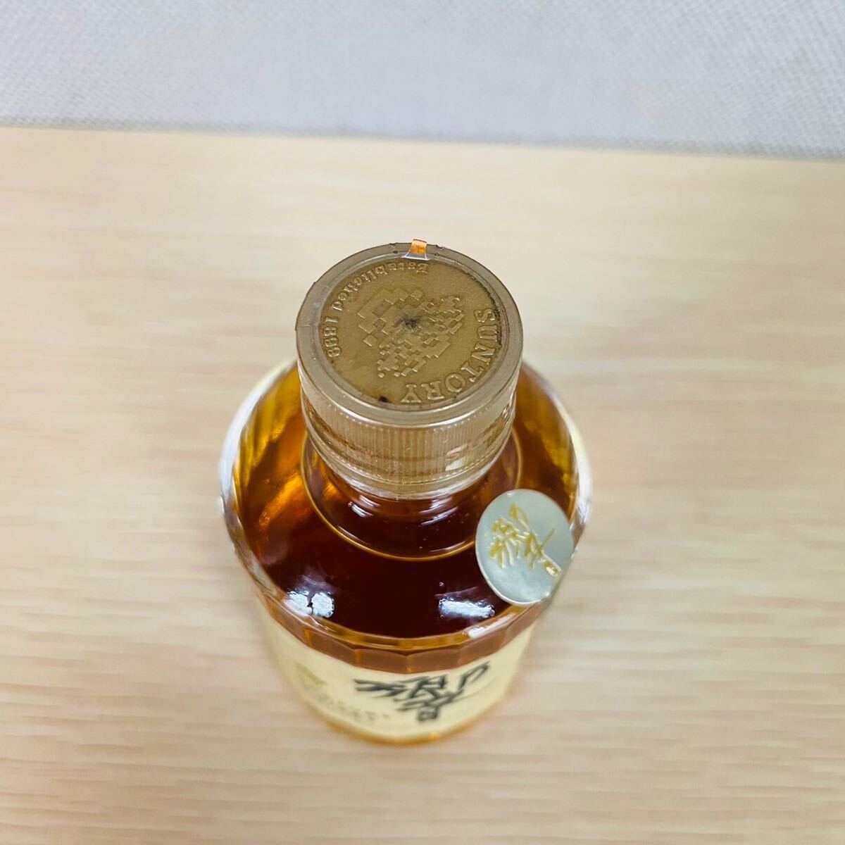 ★【未開封】 SUNTORY 響 金キャップ レア サントリー ウイスキー 響 50ml ミニボトル アルコール分43% ベビーボトル_画像4