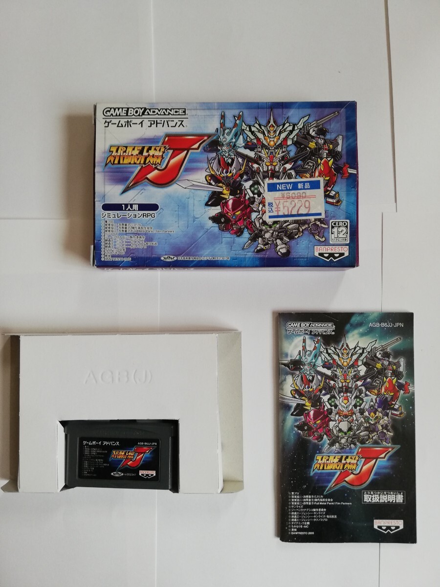 スーパーロボット大戦 A R D J OG OG2 6本セット 動作確認済み GBA_画像5