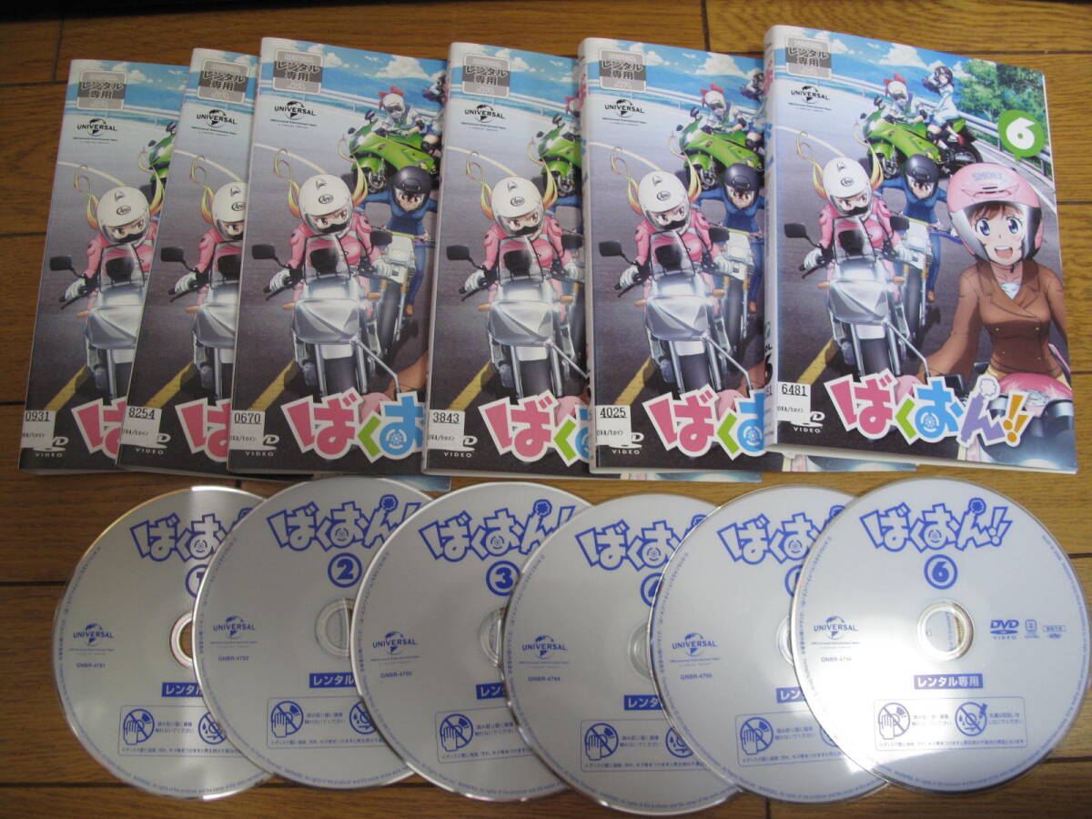 ....!! all 6 volume DVD rental goods secondhand goods case less 1 jpy start *. selling out *.