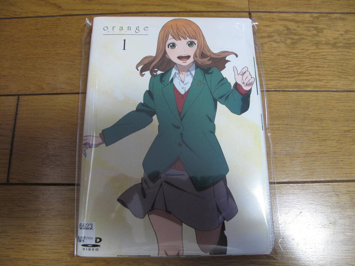 オレンジ orange 全7巻 レンタル版 DVD レンタル落ち品 中古品 ケース無し 1円スタート☆彡 売り切り☆彡 の画像4