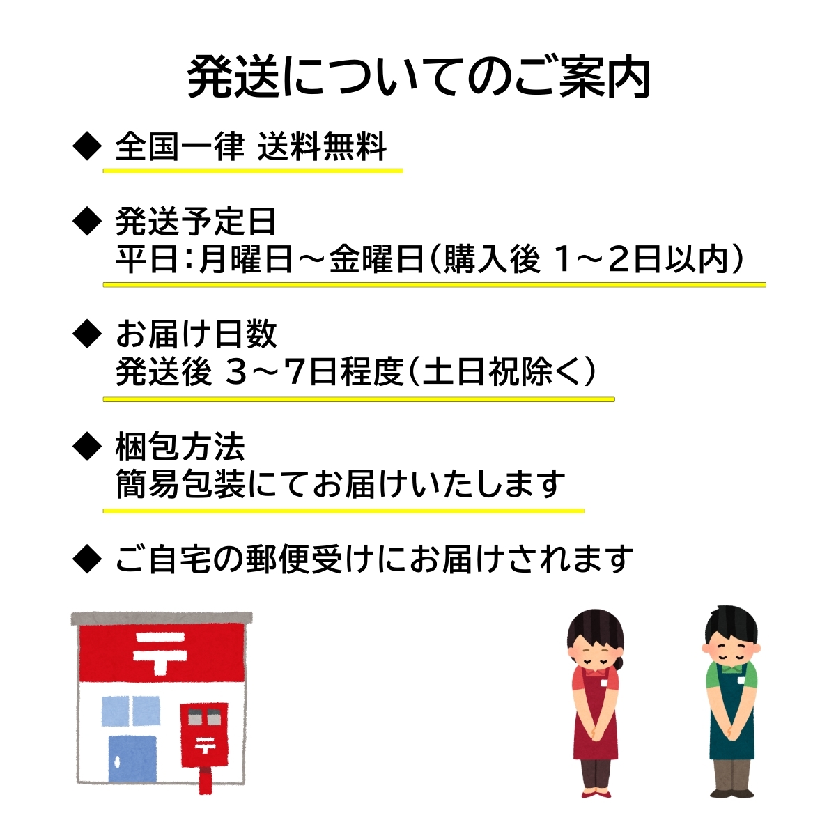 黒 裾バンド 2本 リフレクター 反射タスキ 自転車 通勤 通学 クロスバイク 夜間 防犯 ウォーキング ランニング ジョギング 散歩 反射板の画像7