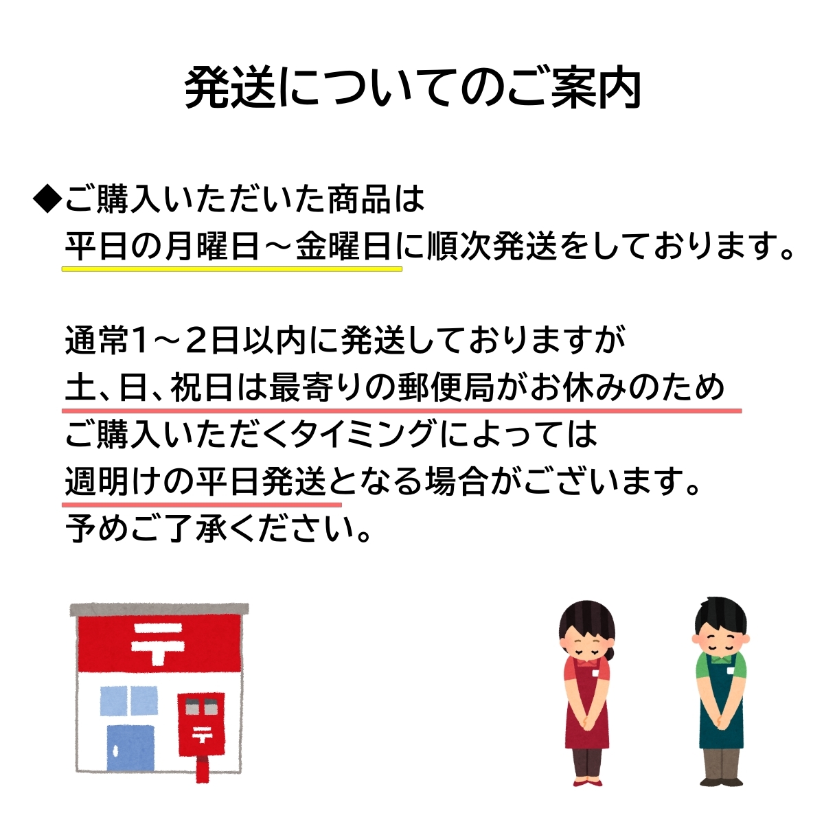 黒 裾バンド 2本 リフレクター 反射タスキ 自転車 通勤 通学 クロスバイク 夜間 防犯 ウォーキング ランニング ジョギング 散歩 反射板_画像8