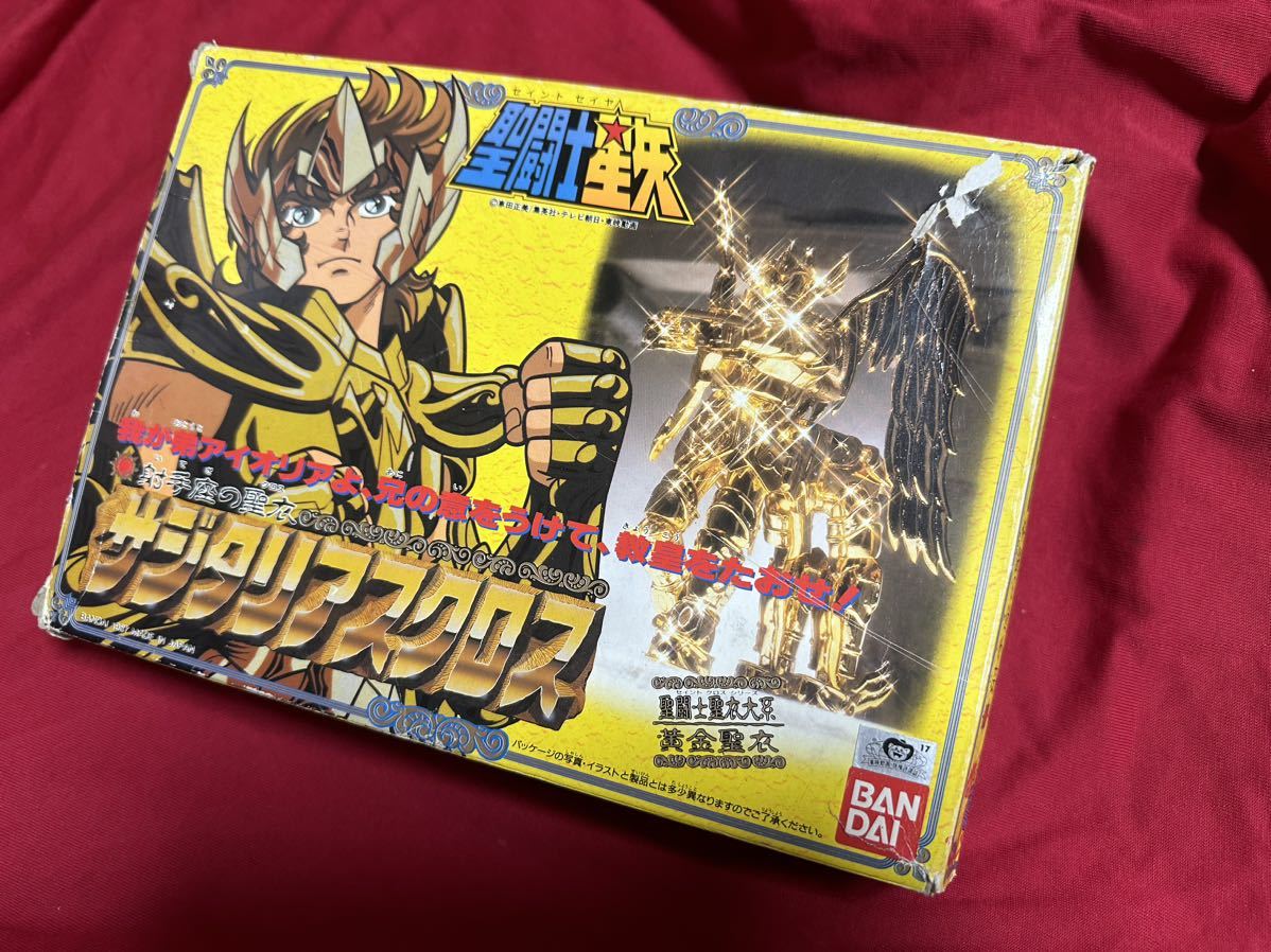 聖闘士星矢　聖闘士聖衣 大系 サジタリアスクロス ダイキャスト ジャンク品_画像1