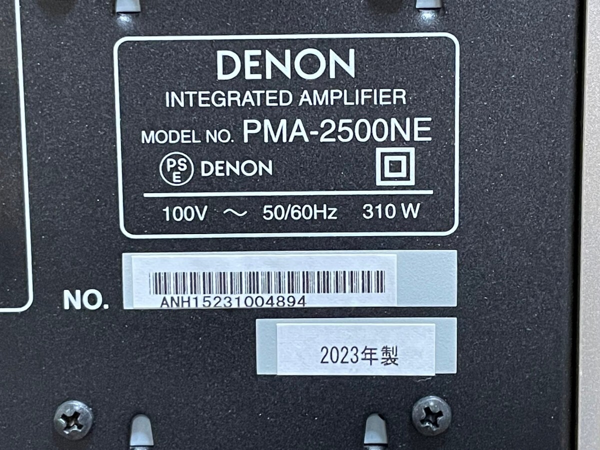 DENON デノン プリメインアンプ PMA-2500NE 未使用に近いです。の画像8