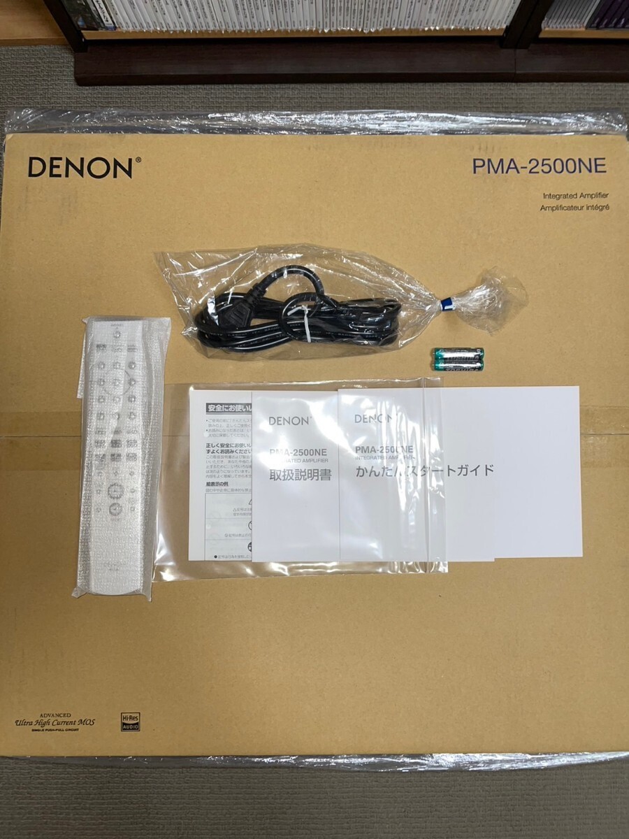 DENON デノン プリメインアンプ PMA-2500NE 未使用に近いです。の画像9