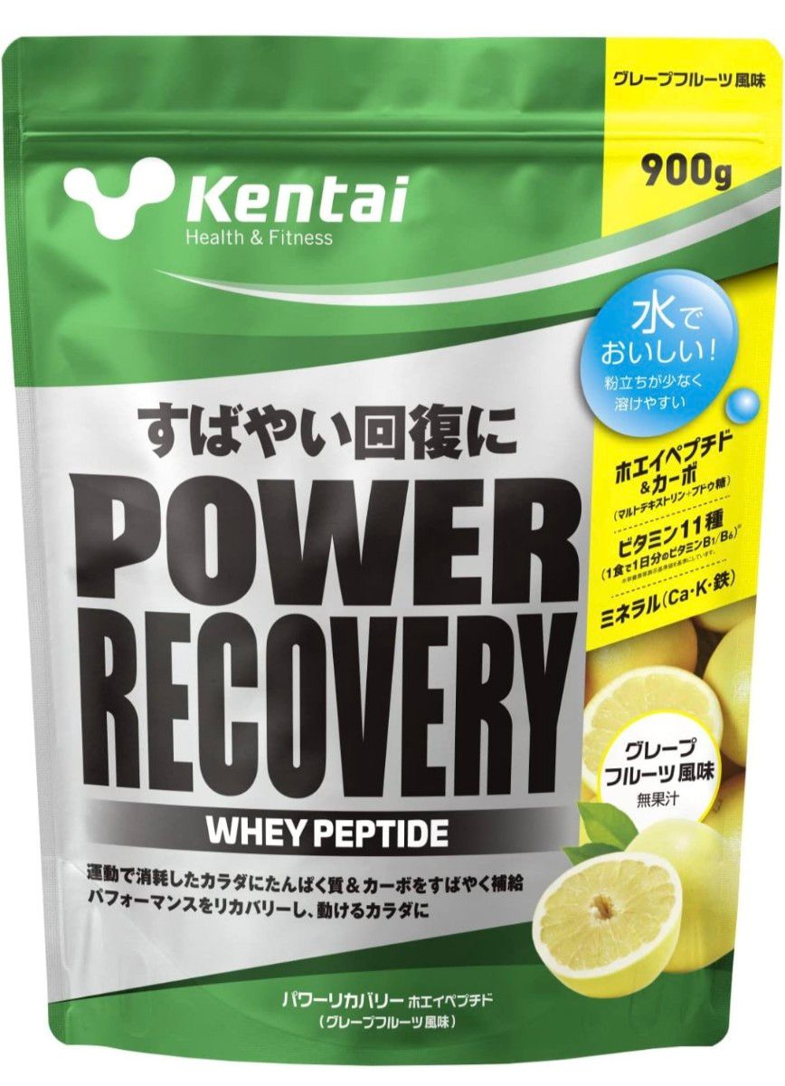 【アウトレット　期近】Kentai POWER RECOVERY WHEY グレープフルーツ風味 900g 