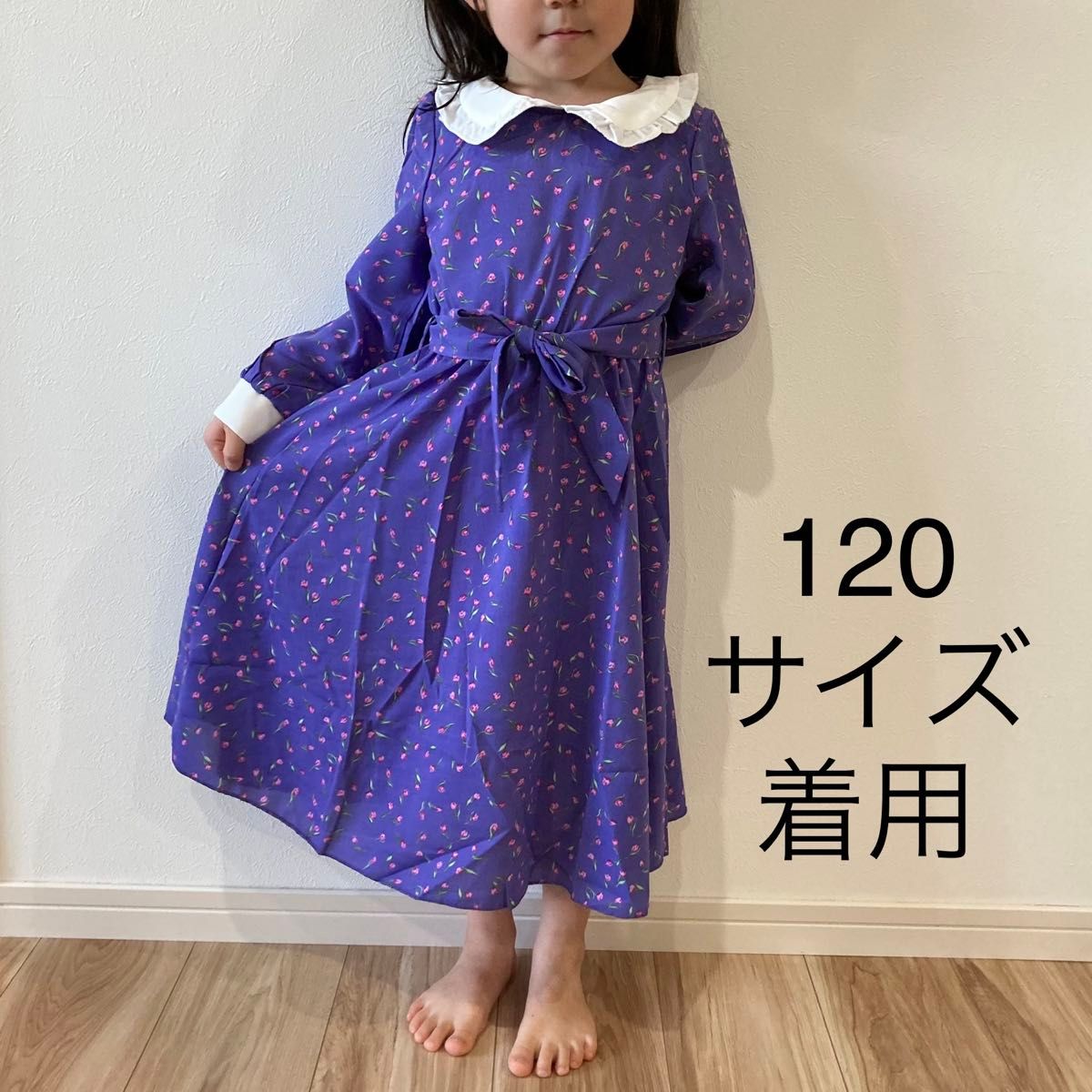 訳あり　花柄ワンピース　フレアワンピース　ひざ丈ワンピース　マキシ丈ワンピース　発表会　キッズ服　子供服　紫　女の子　110サイズ