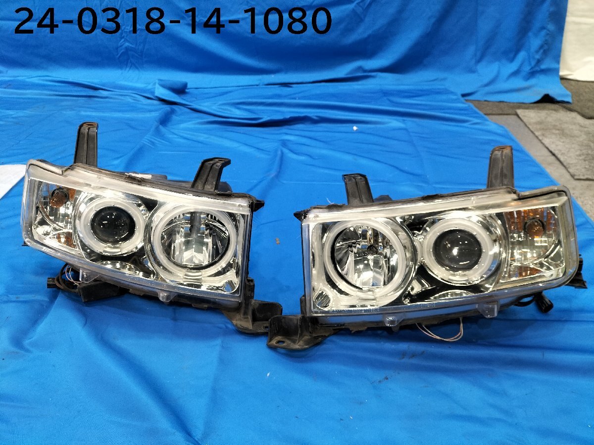 *NCP31 Toyota bB Z Heisei era 14 year after market left right set SONAR SK3302 head light headlamp after market HID lighting ring attaching repeated caulking have *