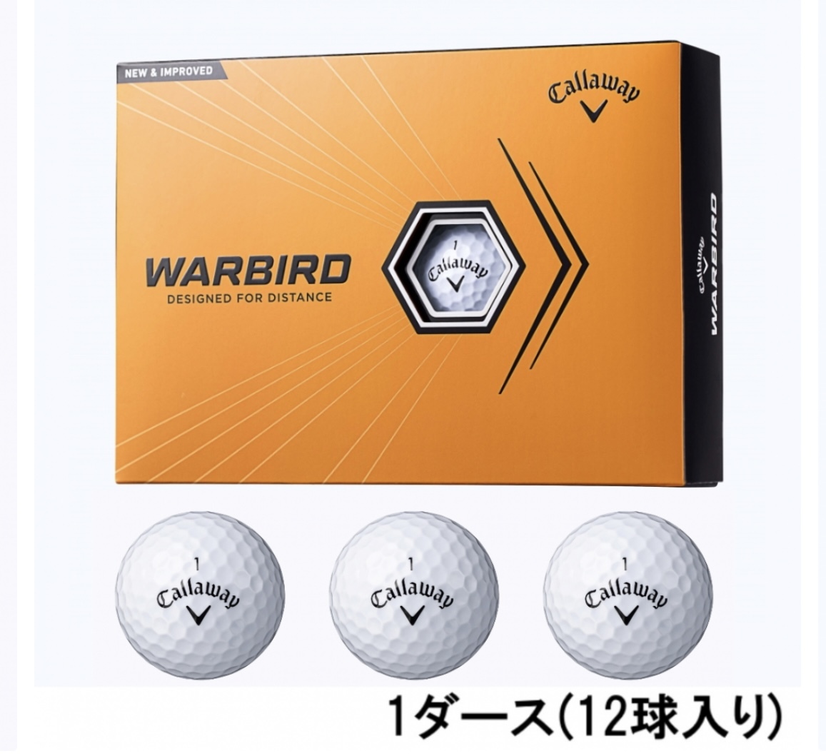 Callaway キャロウェイ日本正規品 WARBIRD(ウォーバード) 2023モデル ゴルフボール　1ダース_画像1