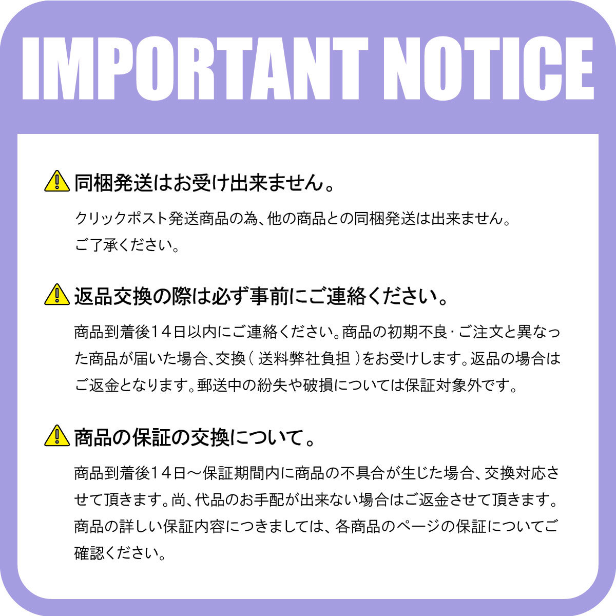 スズキ イナズマ400 97～02 インパルス400 94～98 99～00 05～07 SV400 03～05 SV400S 00～05 リア ブレーキパッド 左右セット_画像10