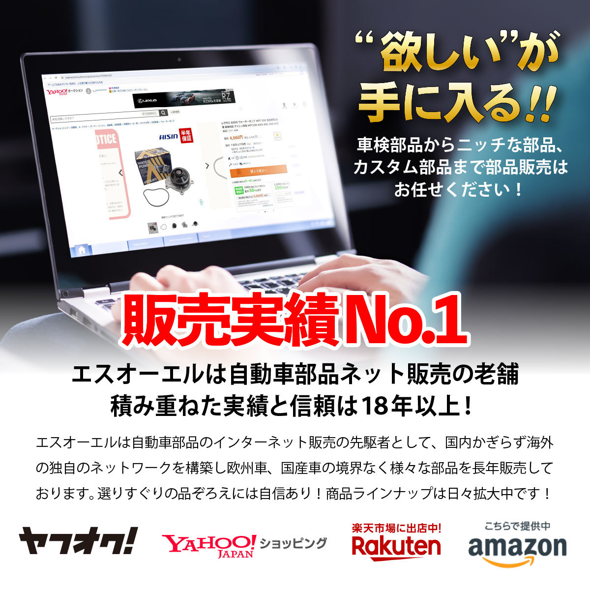 スズキ イナズマ400 97～02 インパルス400 94～98 99～00 05～07 SV400 03～05 SV400S 00～05 リア ブレーキパッド 左右セット_画像7