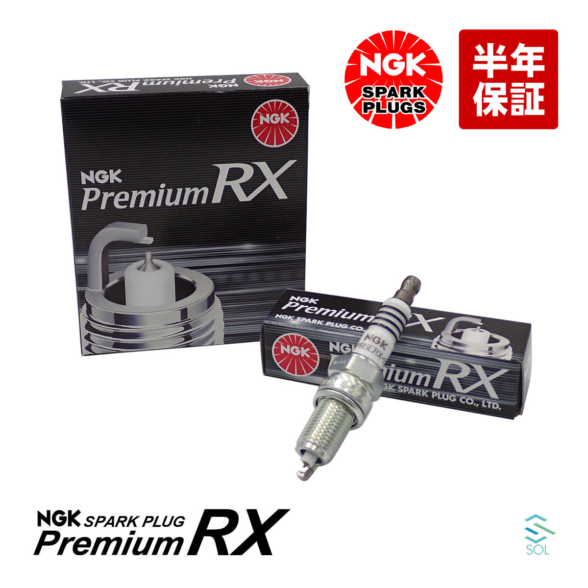 NGK スパークプラグ 1本 プレミアムRX イリジウム 出荷締切18時 ミツビシ デリカD:2 カスタム MB15S DCPR6ERX-11P_画像1