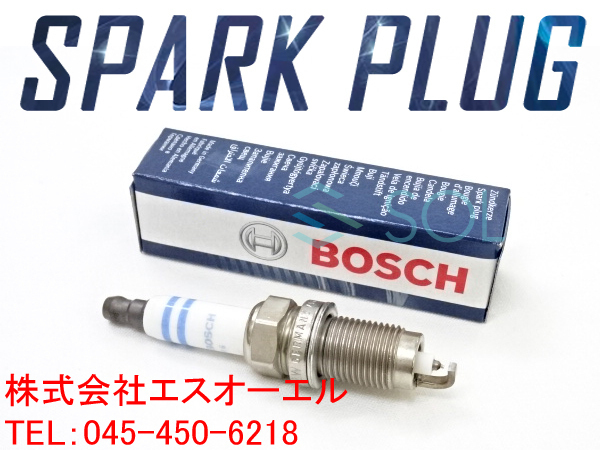 アウディ A3(8P1 8PA) A4(8E2 8E5 B6) ダブルプラチナ スパークプラグ 1本 BOSCH FR7HPP332W 101905620 101905600 出荷締切18時_画像1