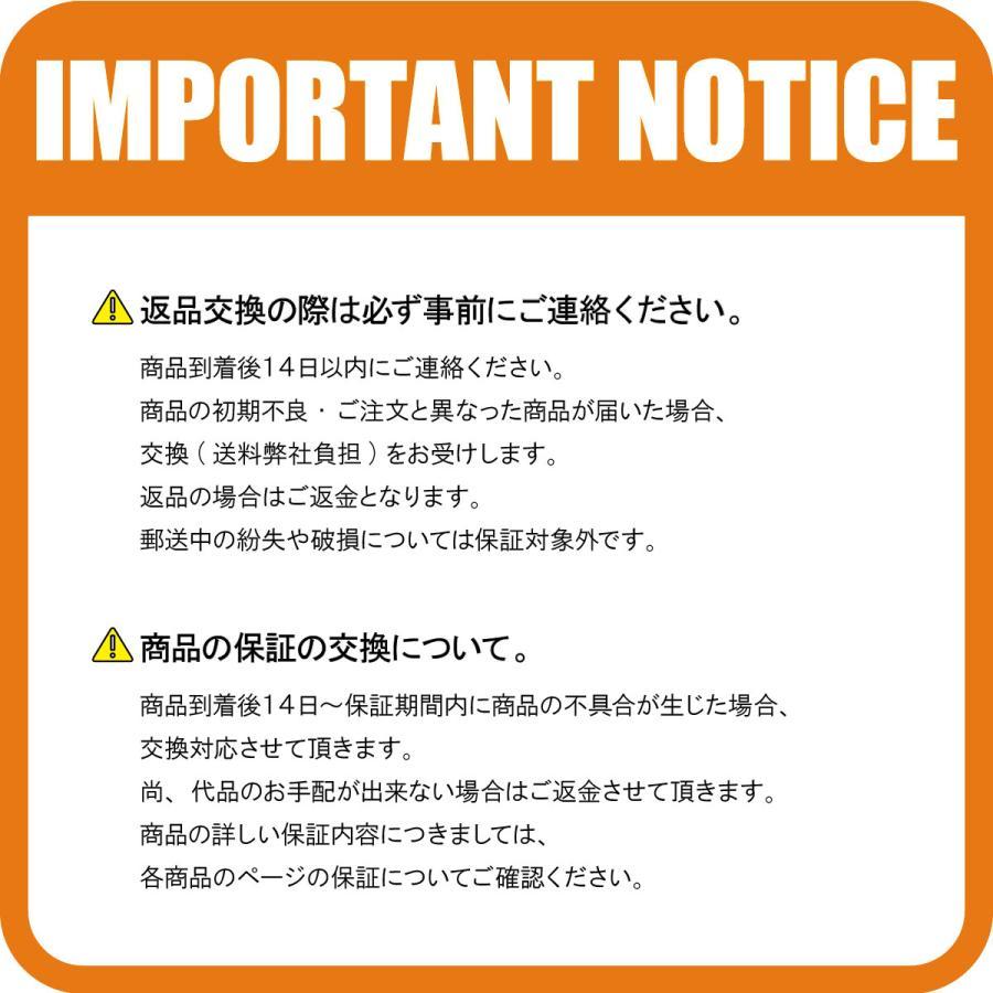 カワサキ GPZ1100 83～85 1000GTR 86～93 GPZ1000RX 86～88 ZL1000 GPZ900R 84～89 フロント ブレーキパッド 左右セット セミメタル_画像10